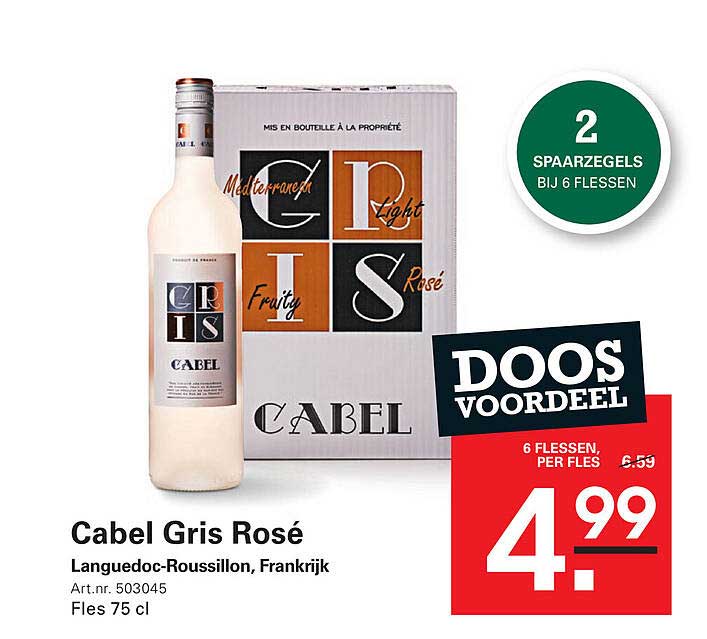 Cabel Gris Rosé