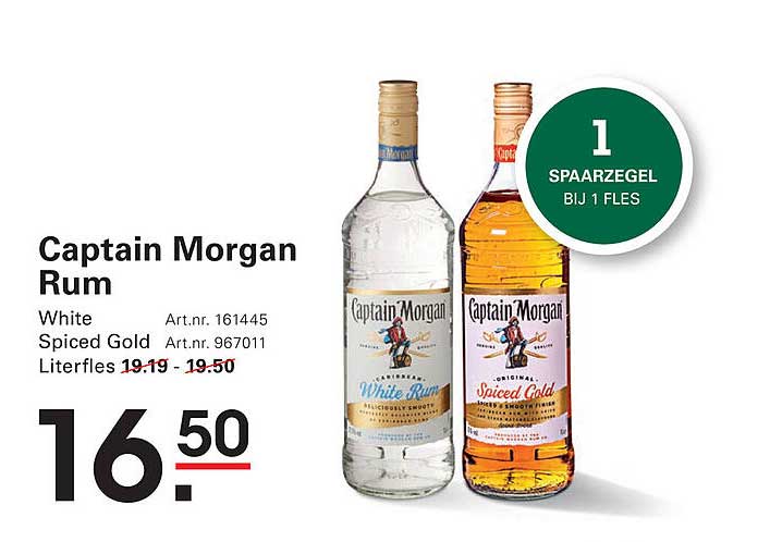 Captain Morgan Rum