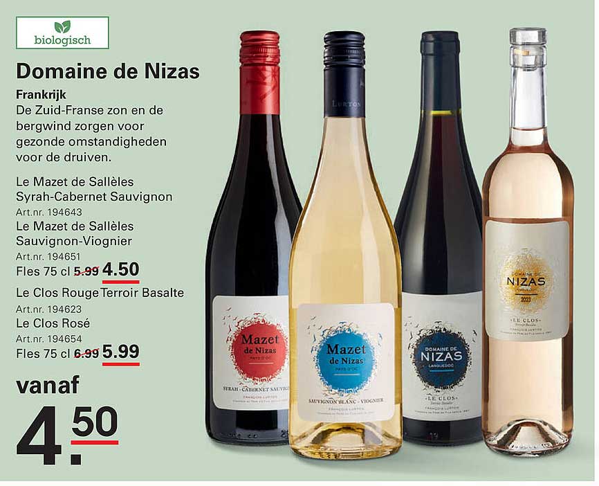 Domaine de Nizas