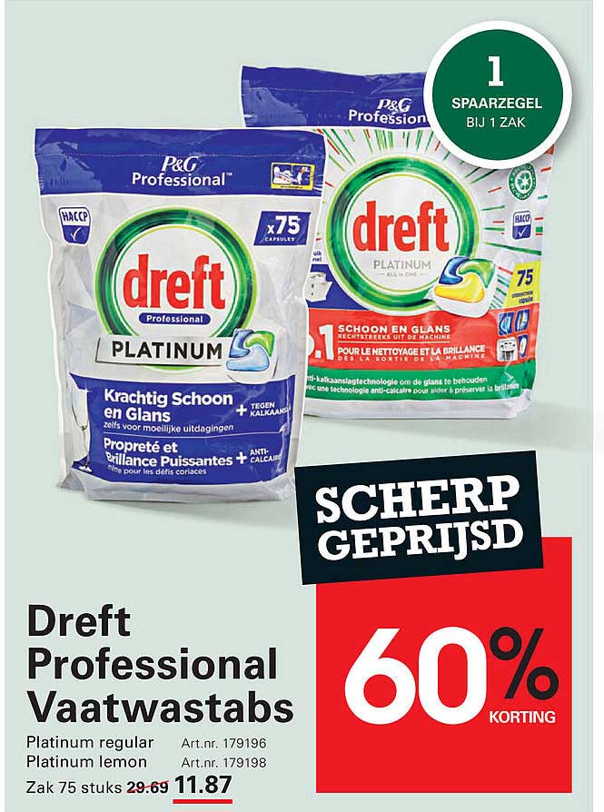 Dreft Professional Vaatwastabs