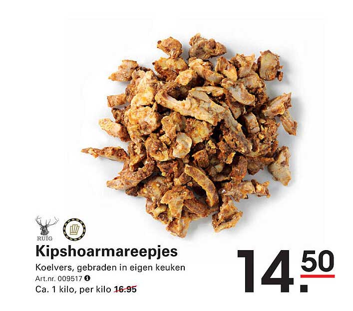 Kipshoarmareepjes
