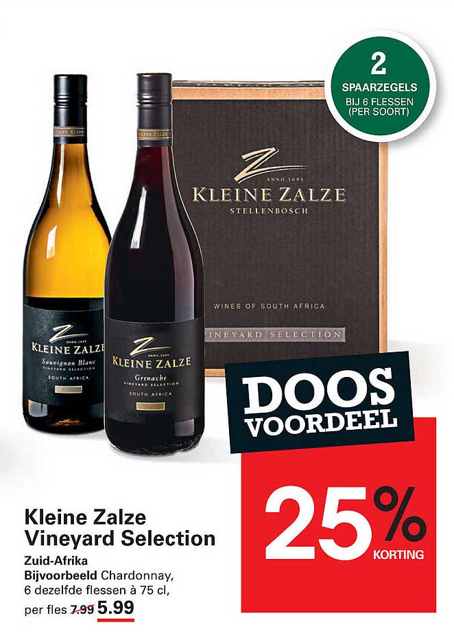 Kleine Zalze Vineyard Selection