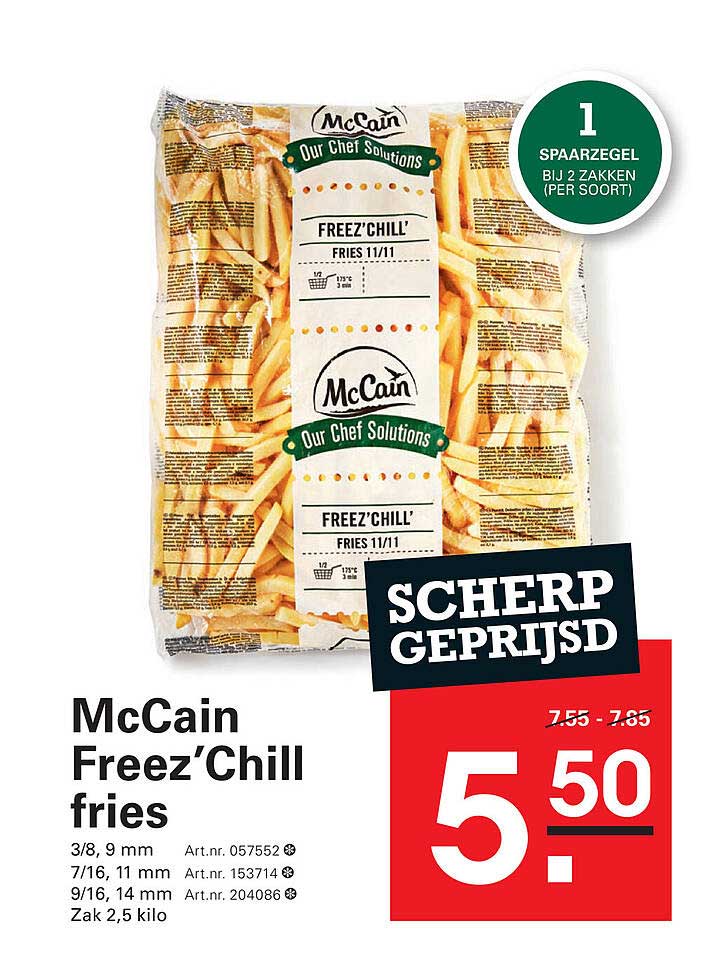 McCain Freez’Chill fries