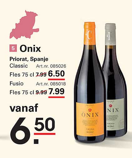 Onix Priorat, Spanje