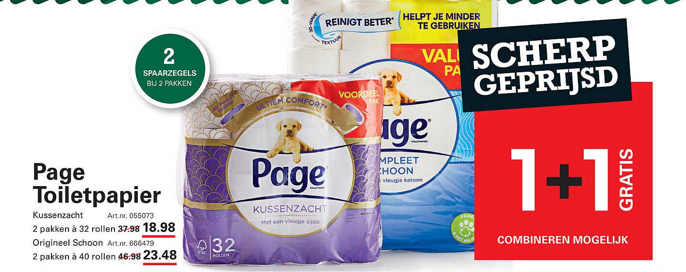 Page Toiletpapier