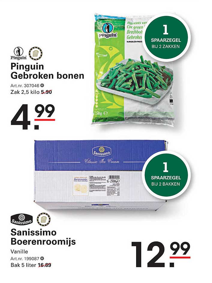 Pinguin Gebroken bonen 2,5 kilo voor €4,99