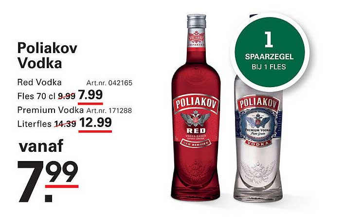 Poliakov Vodka