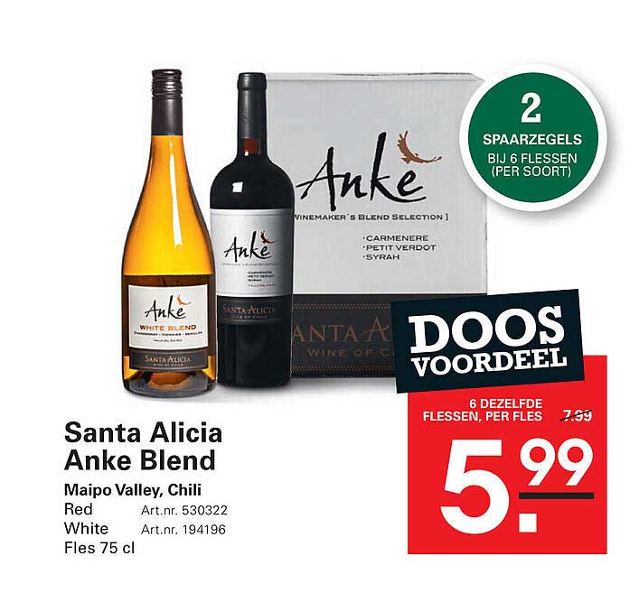 Santa Alicia Anke Blend
