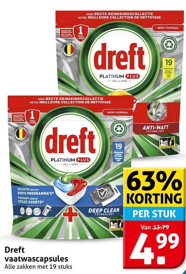 Dreft vaatwascapsules