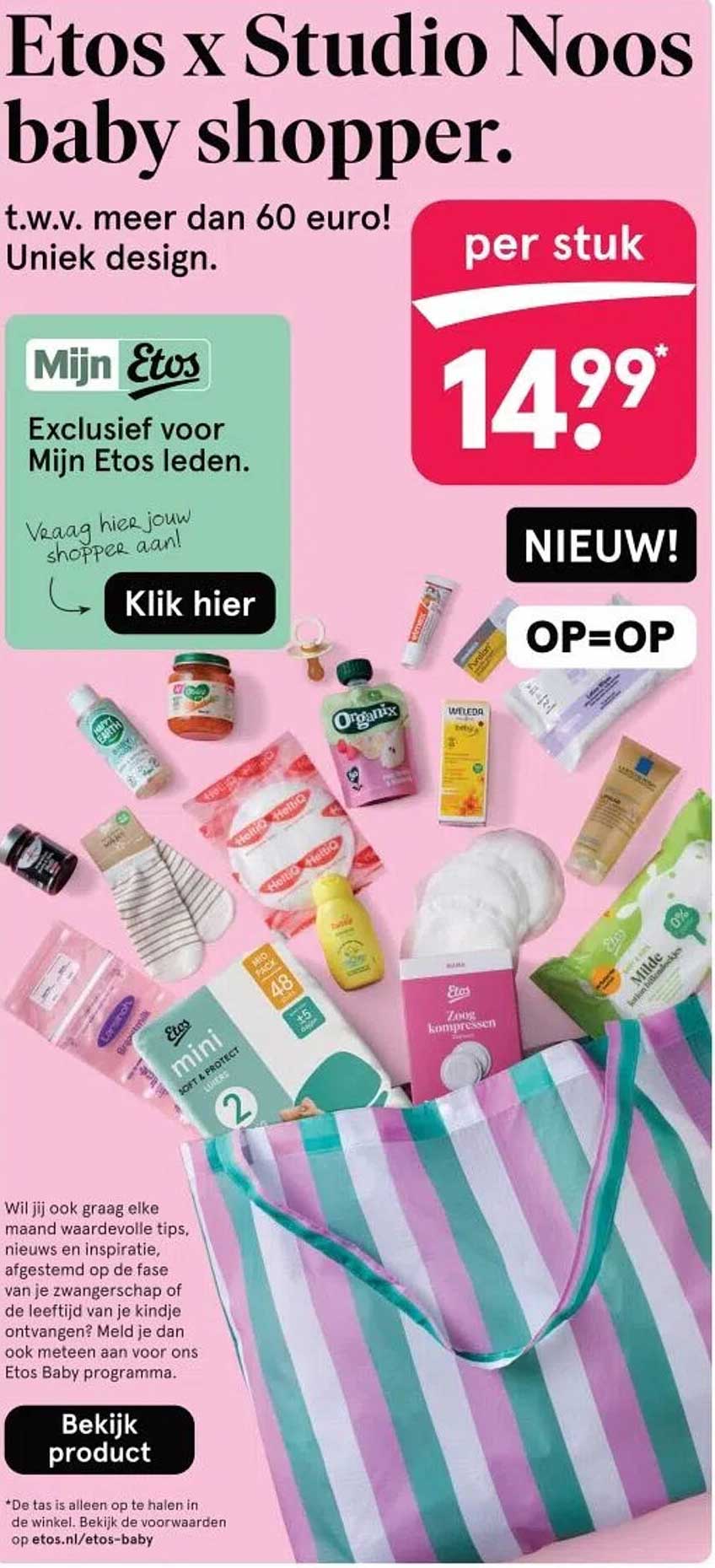 Etos x Studio Noos baby shopper.