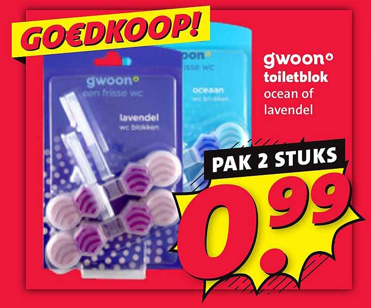 gwoon toiletblok ocean of lavendel