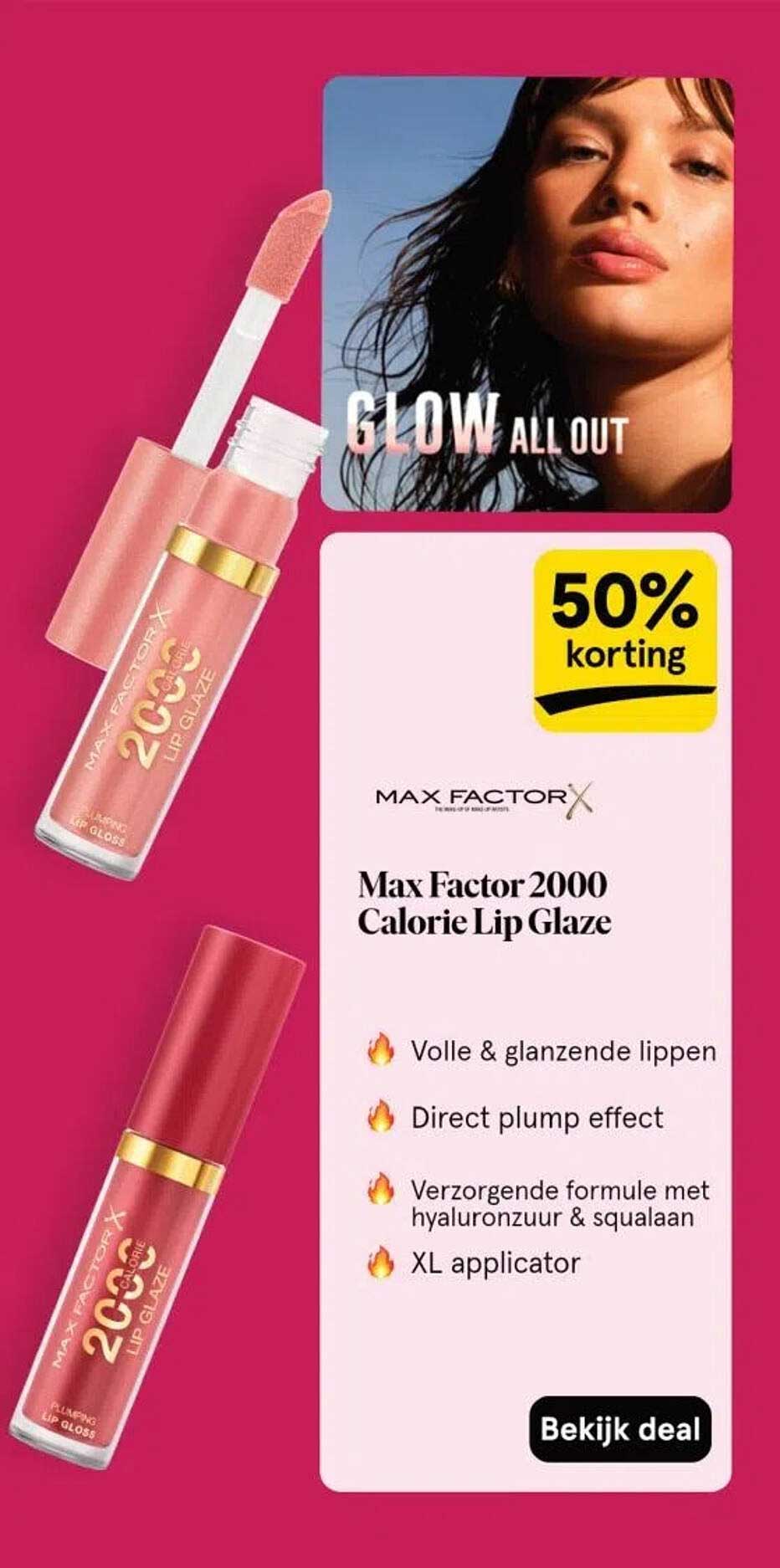 Max Factor 2000 Caloric Lip Glaze