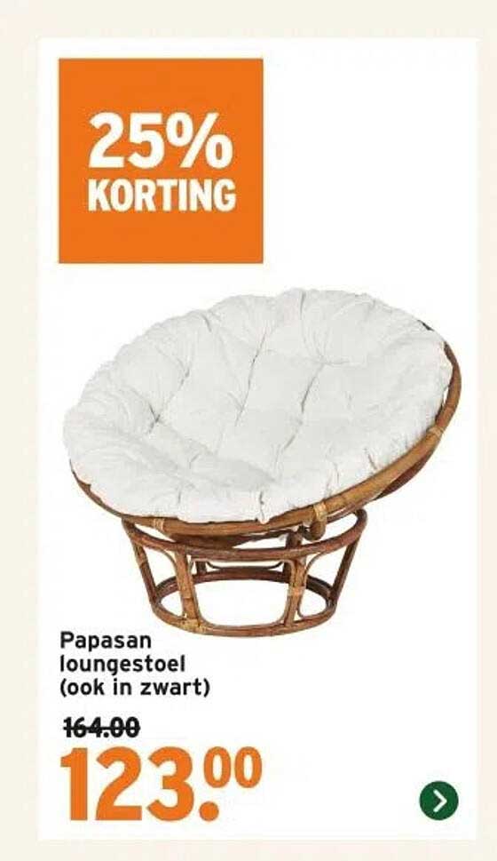 Papasan loungestoel (ook in zwart)