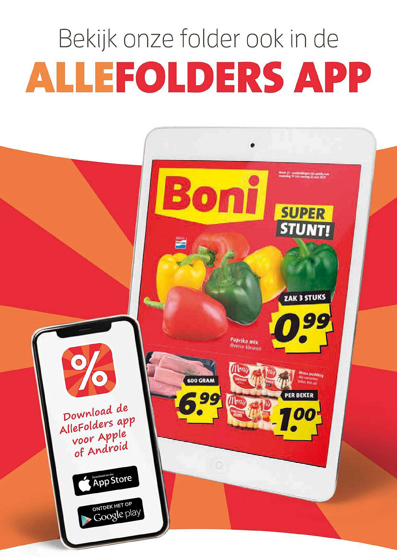 Paprika mix diverse kleuren - zak 3 stuks