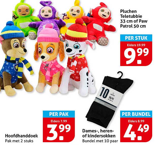 Pluchen Teletubbie 33 cm of Paw Patrol 50 cm