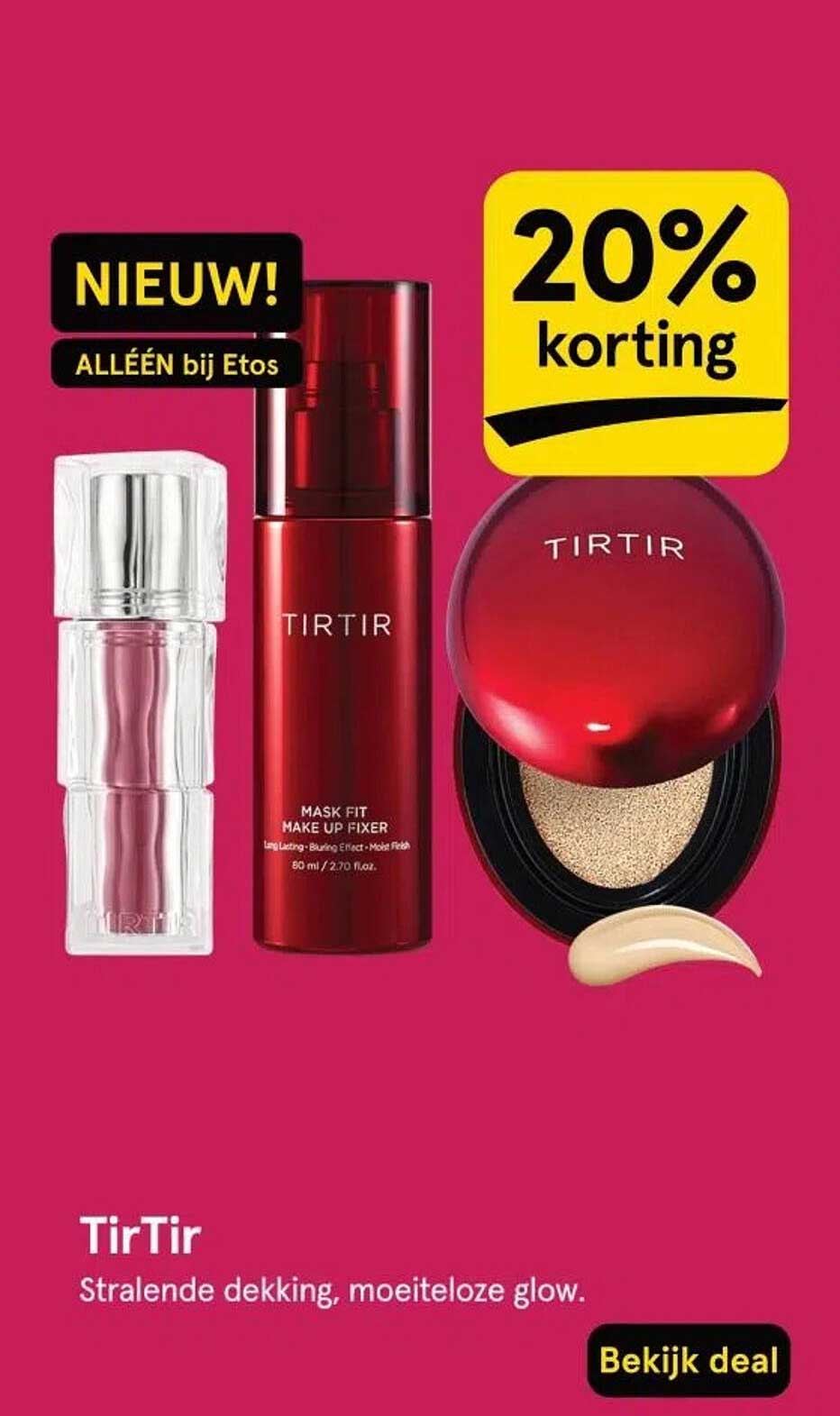 TirTir
