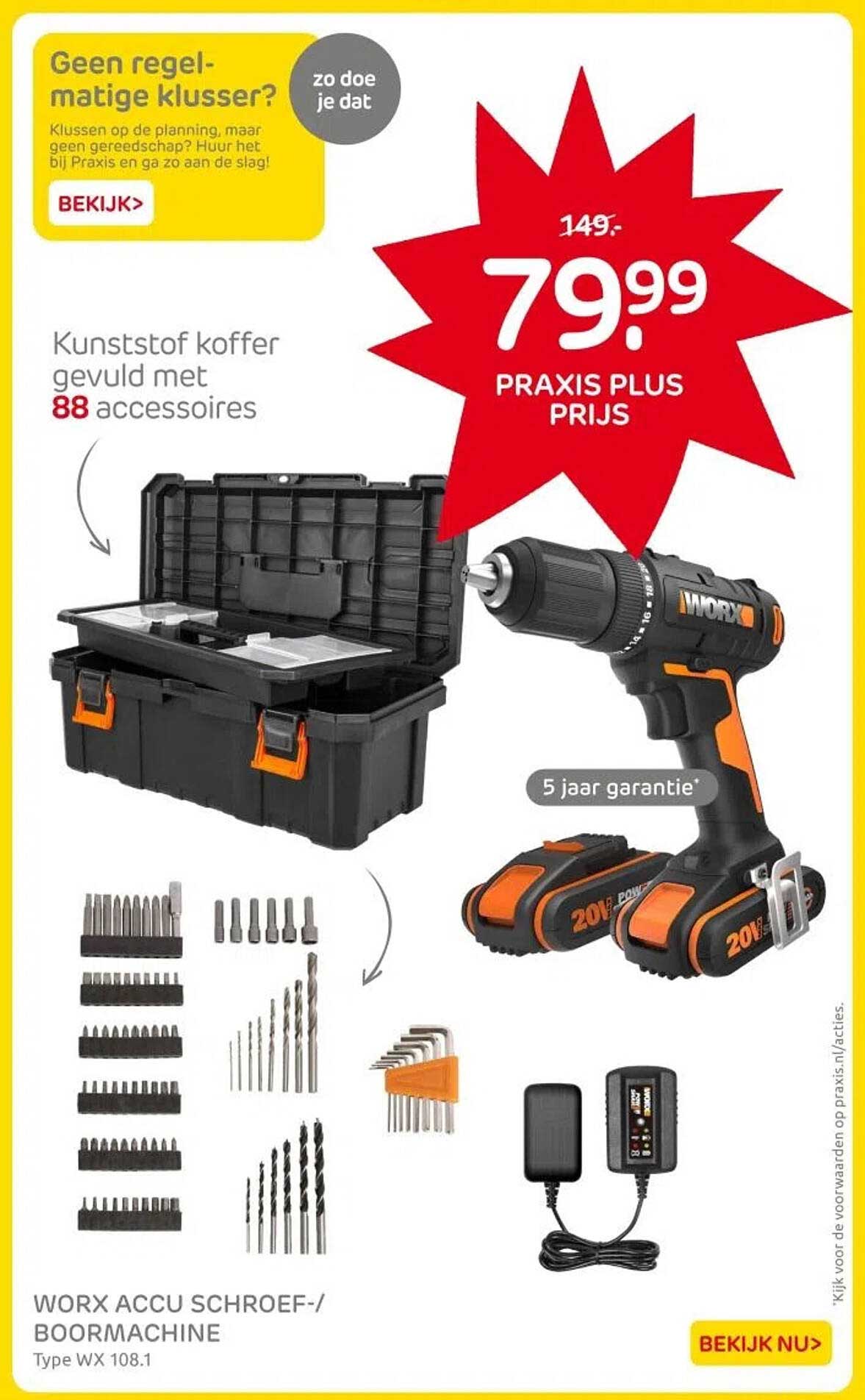 WORX Accu Schroef-/ Boormachine Type WX 108.1