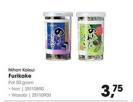 Nihon Kaisui Furikake Pot 50 gram