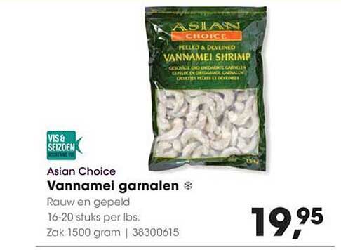 Vannamei garnalen