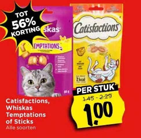 Catifications, Whiskas Temptations of Sticks Alle soorten