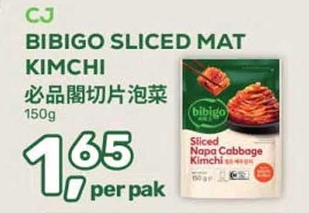 CJ BIBIGO SLICED MAT KIMCHI 150g