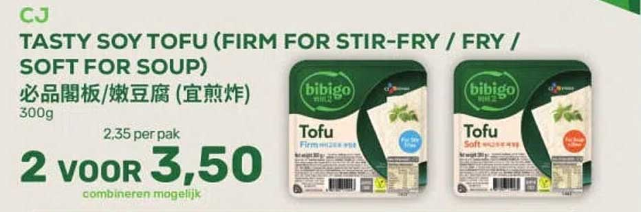 CJ TASTY SOY TOFU (FIRM FOR STIR-FRY / FRY / SOFT FOR SOUP) 2 VOOR 3,50