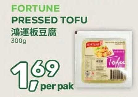 FORTUNE PRESSED TOFU 300g