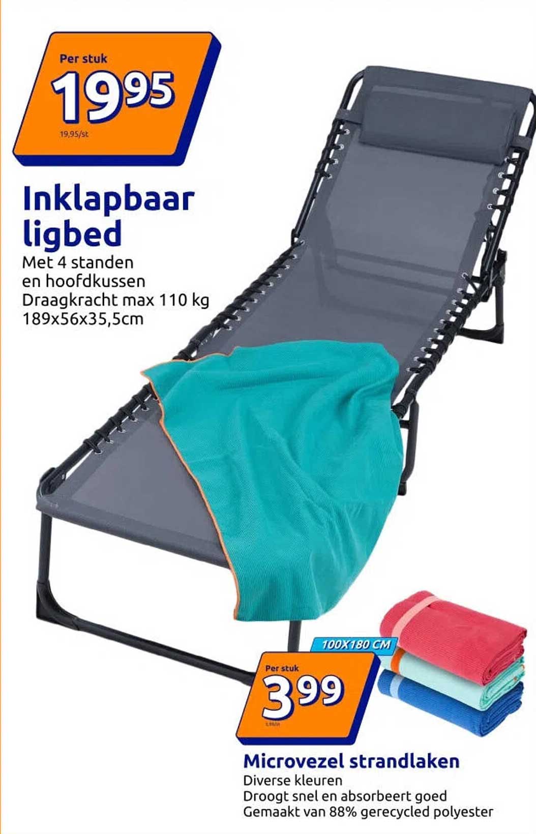 Inklapbaar ligbed