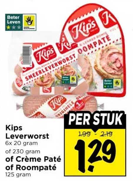 Kips Leverworst 6x 20 gram of 230 gram of Crème Paté of Roompate 125 gram PER STUK