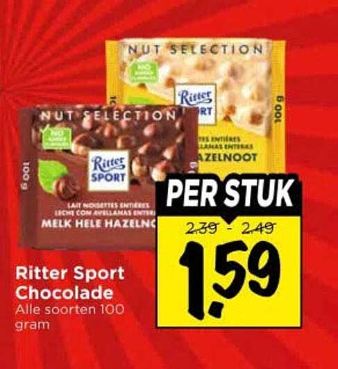 Ritter Sport Chocolade Alle soorten 100 gram PER STUK
