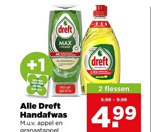 Alle Dreft Handafwas +1