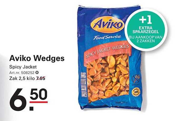 Aviko Wedges Spicy Jacket +1 extra spaarzegel bij aankoop van 2 zakken