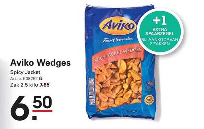 Aviko Wedges Spicy Jacket +1 extra spaarzegel bij aankoop van 2 zakken