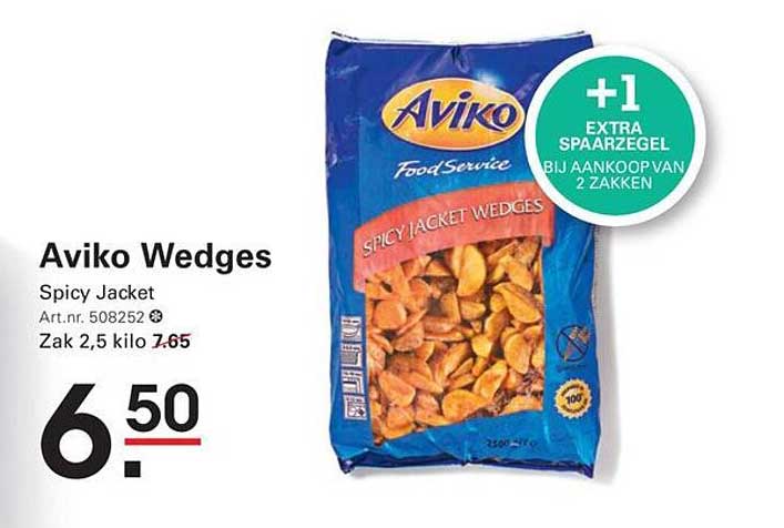 Aviko Wedges Spicy Jacket