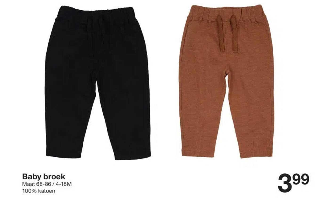 Baby broek