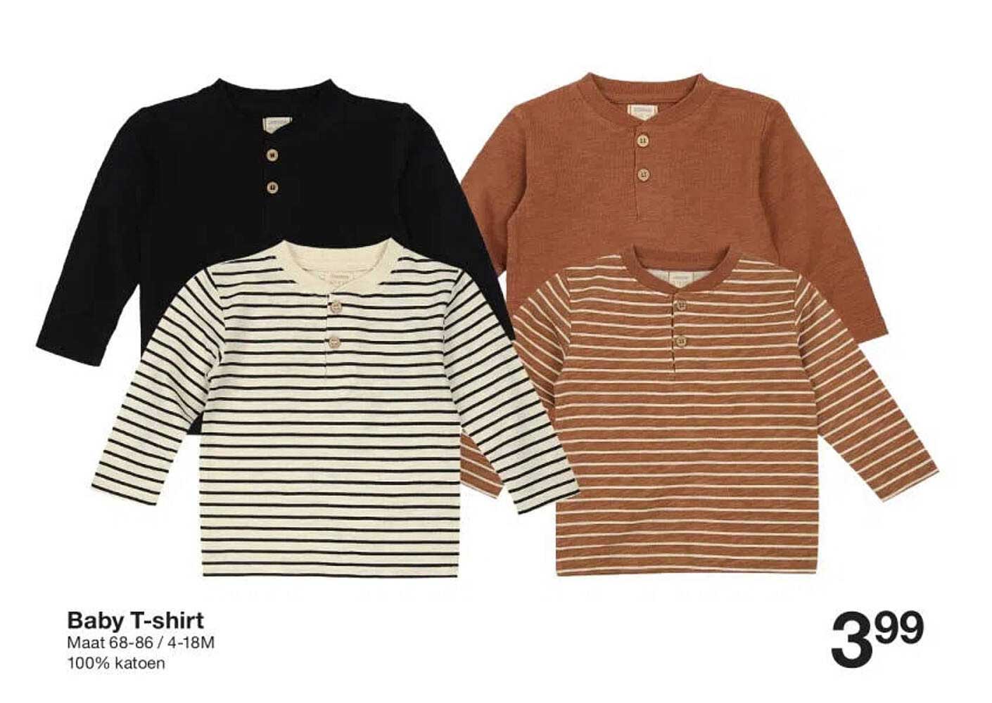 Baby T-shirt
