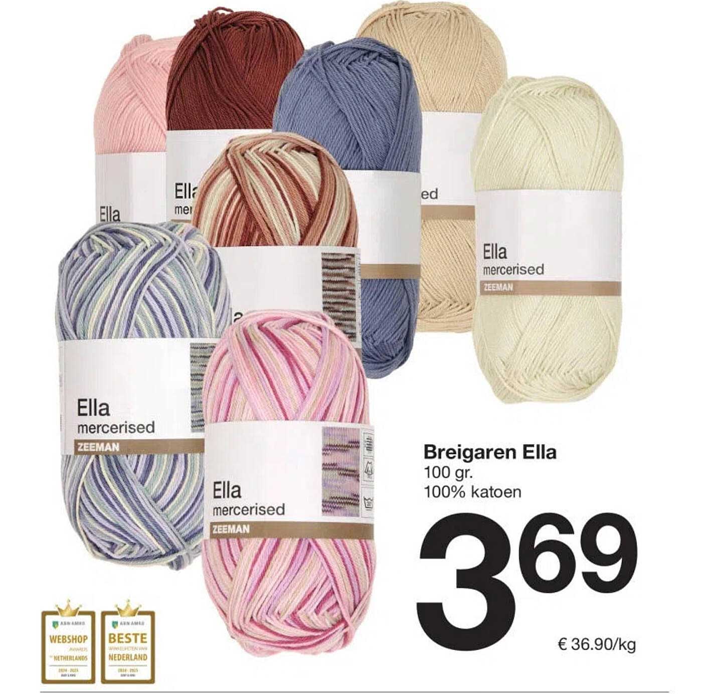 Breigaren Ella 100 gr. 100% katoen