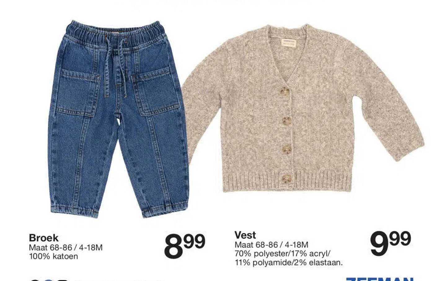 Broek