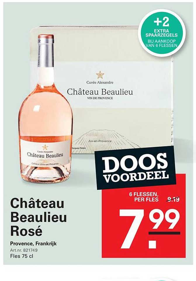Château Beaulieu Rosé
