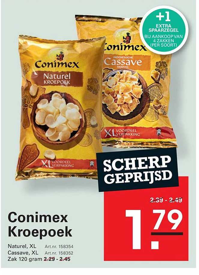 Conimex Kroepoek
