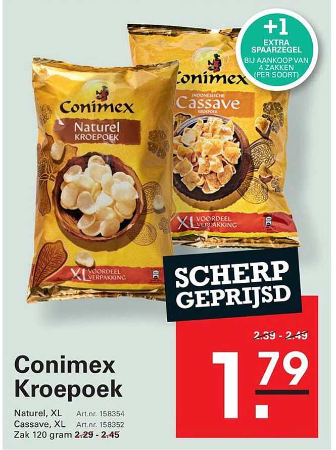Conimex Kroepoek
