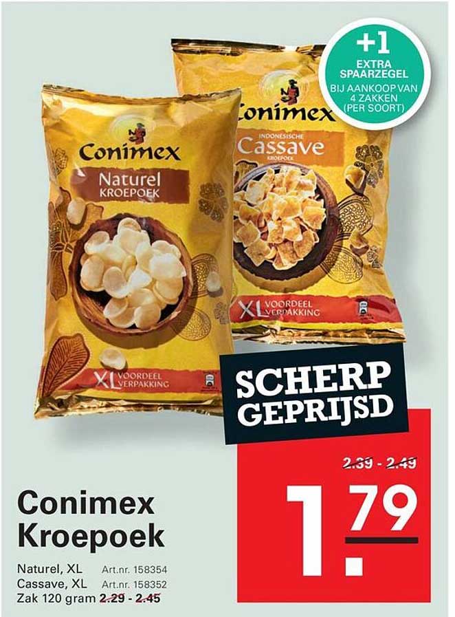Conimex Kroepoek