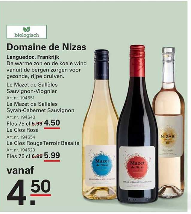 Domaine de Nizas