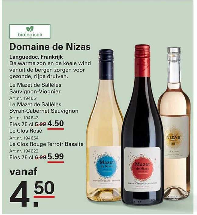 Domaine de Nizas