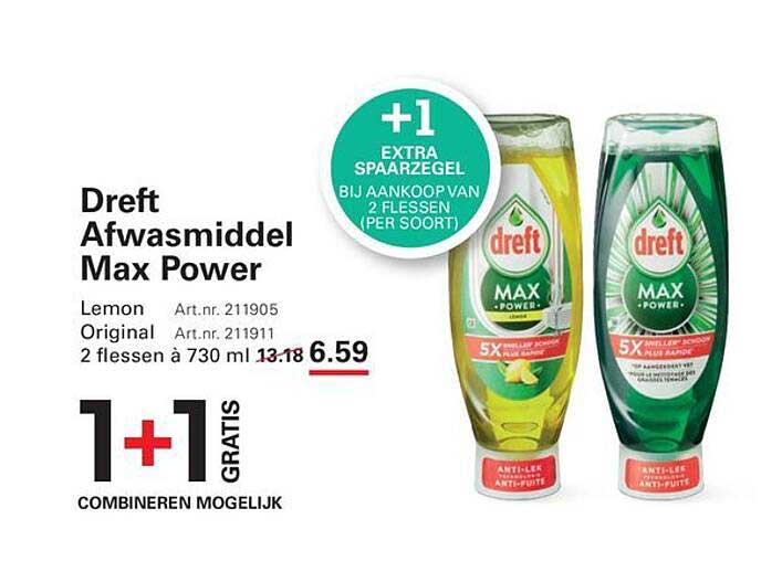 Dreft Afwasmiddel Max Power 1+1 GRATIS