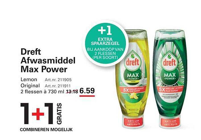 Dreft Afwasmiddel Max Power 1+1 gratis