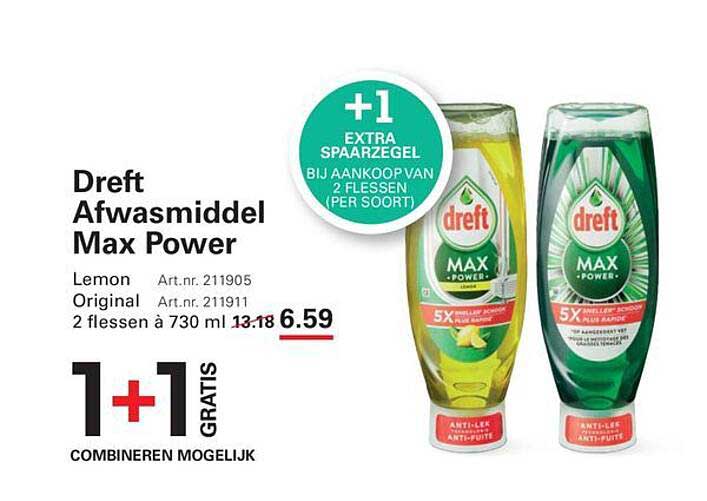 Dreft Afwasmiddel Max Power 1+1 gratis