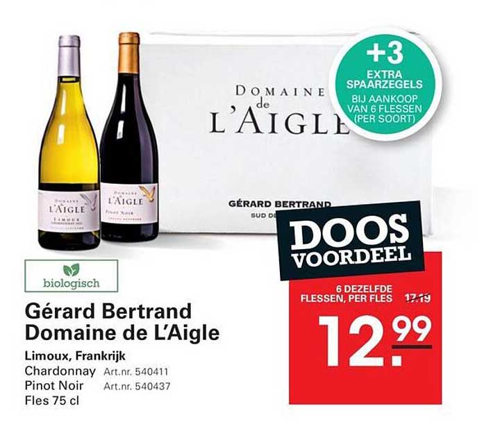 Gérard Bertrand Domaine de L’Aigle