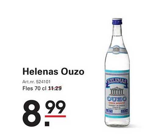 Helenas Ouzo