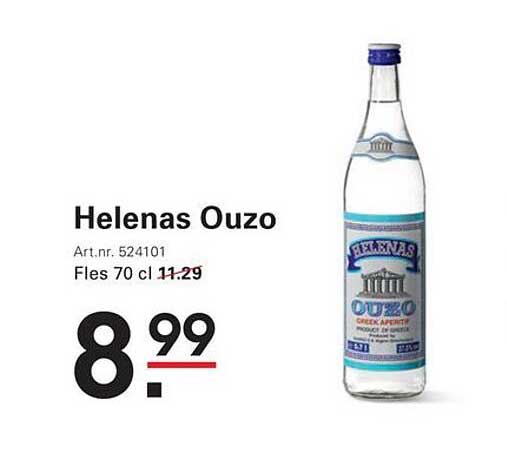 Helenas Ouzo